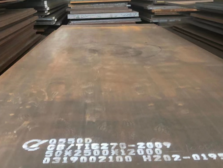 常德Q550高强钢板