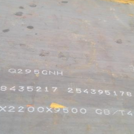 常德Q235NHB耐候板