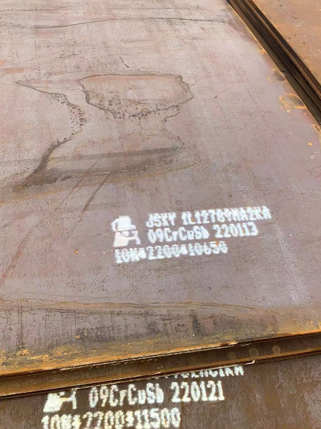 常德ND耐酸钢板