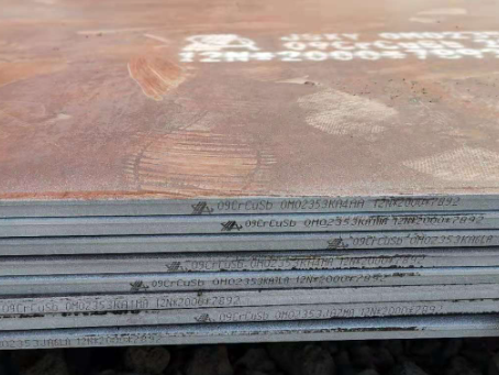 常德09CrCuSb耐酸钢板